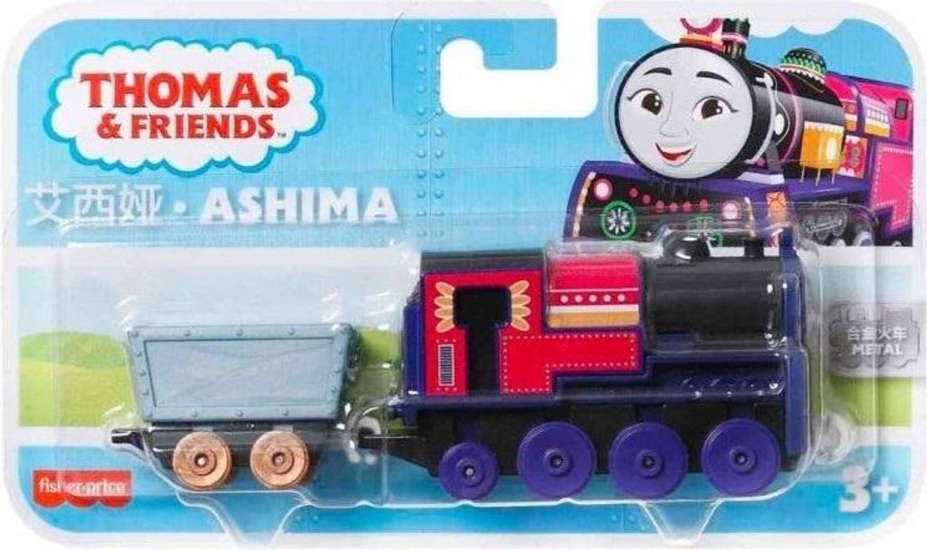 Fisher-Price Thomas & Friends HNN20, Trein, 3 jaar, Metaal, Productafbeelding 