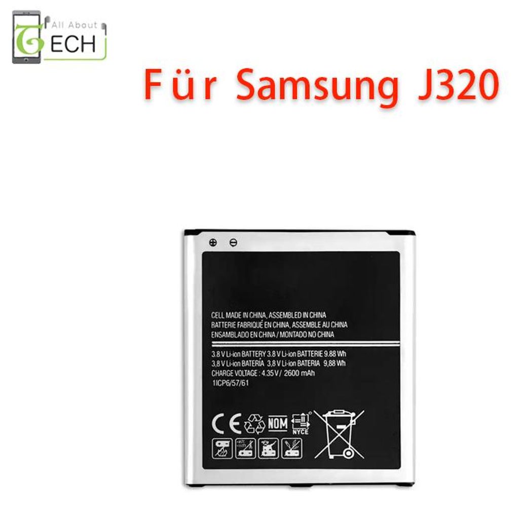 Ersatz Akku für Samsung Galaxy J3 J320 2600mAh Accu Produktbild 