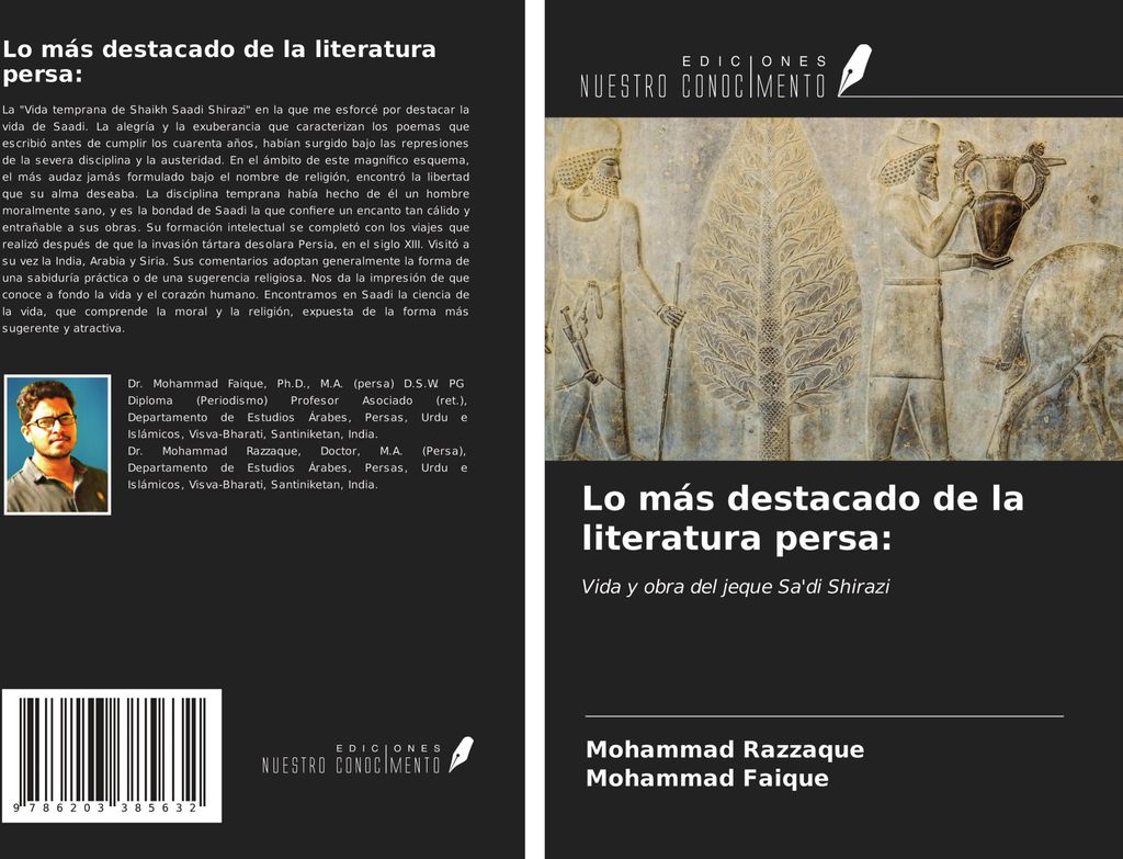 Lo más destacado de la literatura persa: