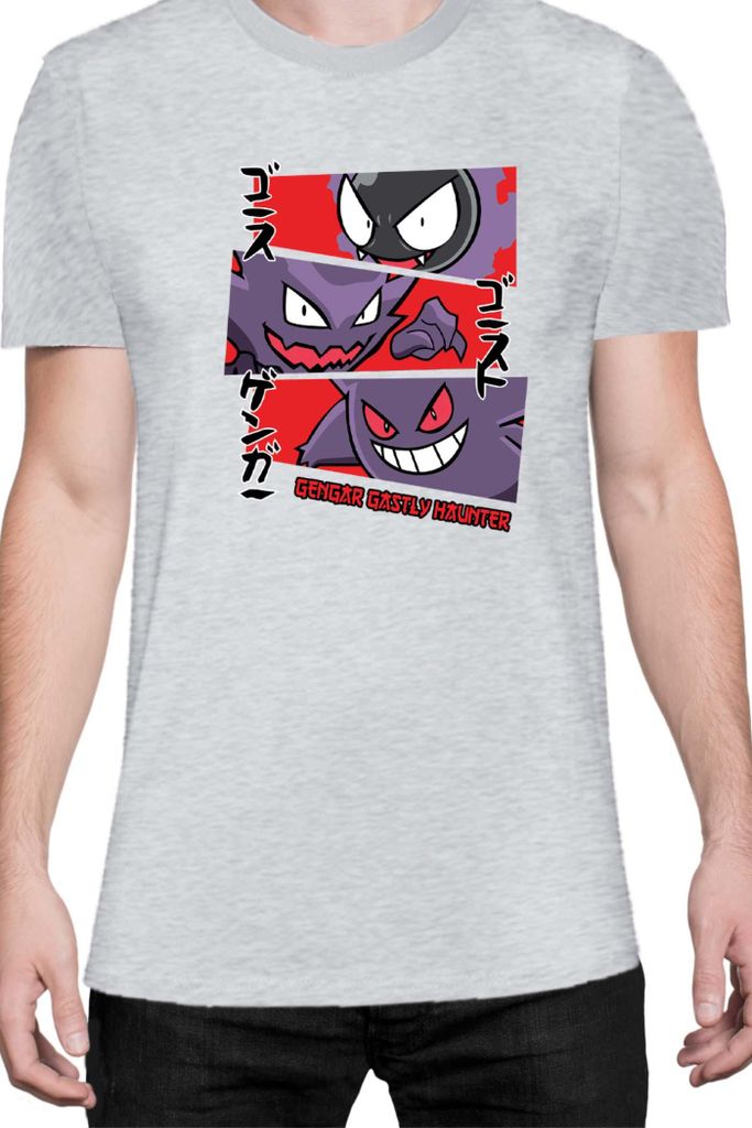 Herren T-Shirt Japan Manga Anime Comics Animation Pokeball Haunter, Man M / Grau