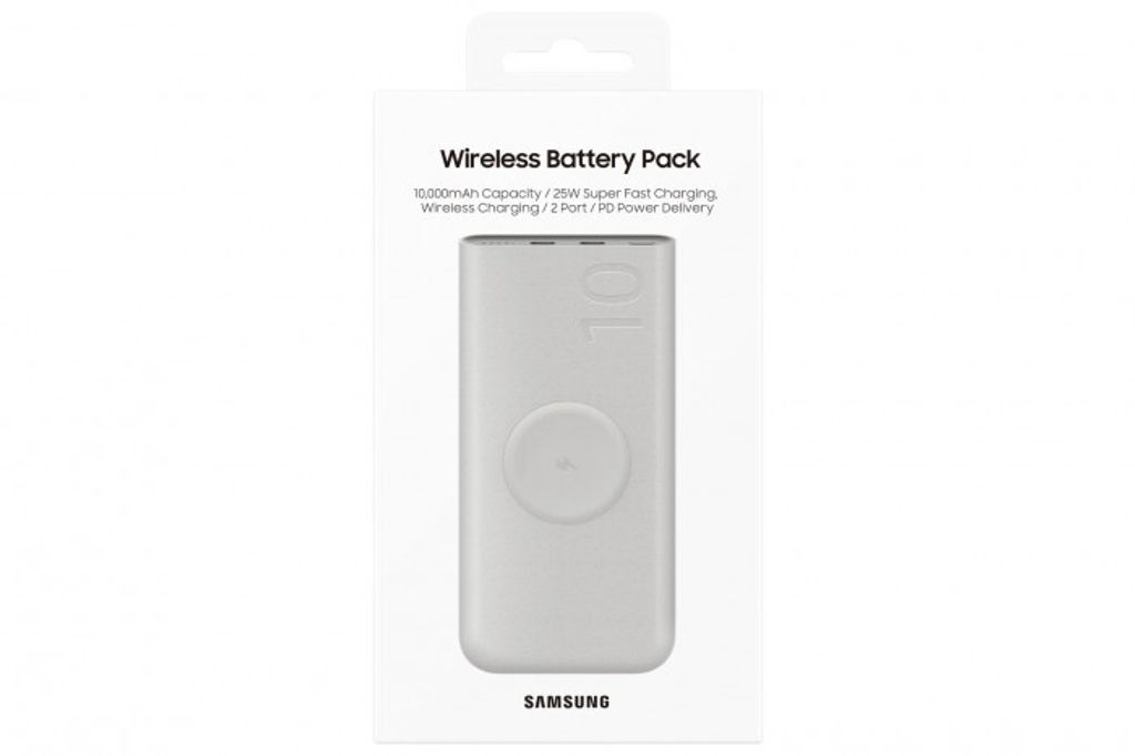 Samsung Induktive Powerbank 10.000 mAh 25 Watt, Beige Produktbild 10