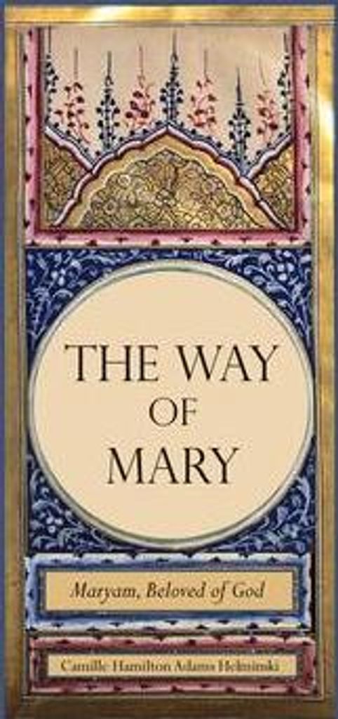 Way Of Mary – Lingua: Inglese