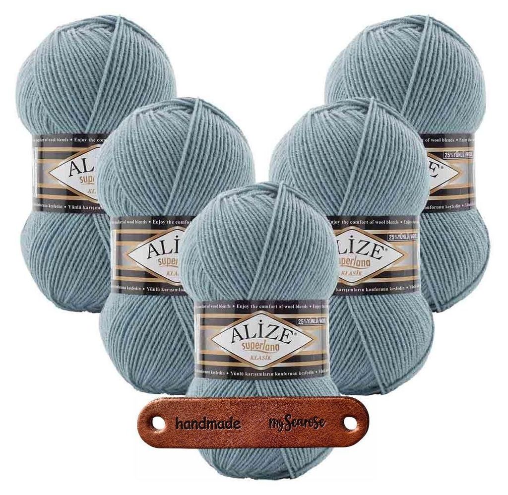 5 x ALIZE Superlana Klasik 575 mit Label Produktbild 