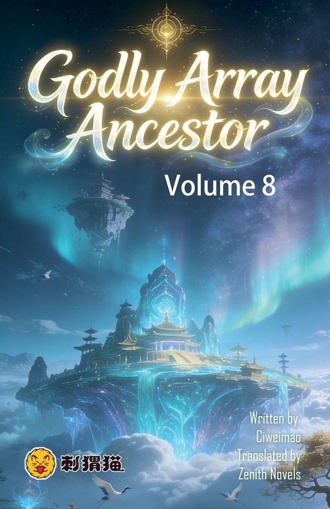 Godly Array Ancestor, Volume 8