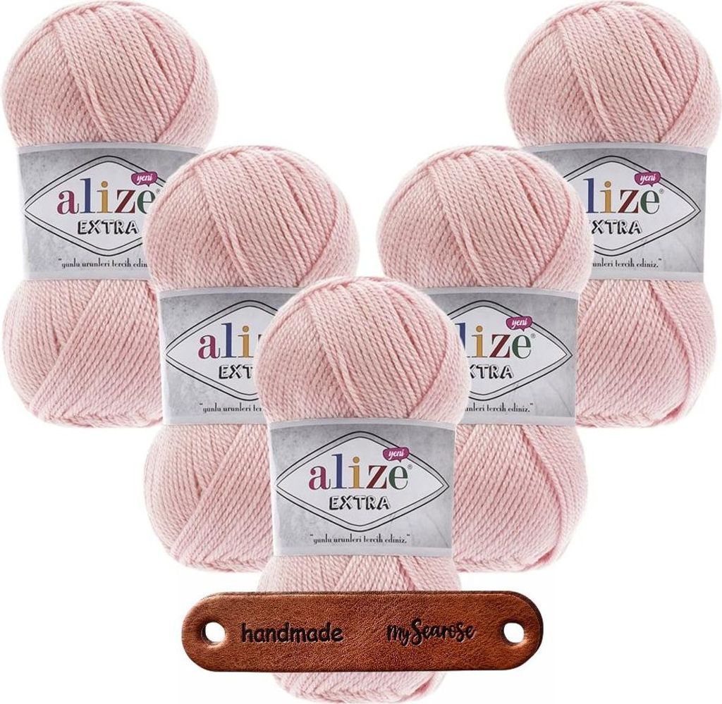 5 x ALIZE Extra 161 Powder mit Label