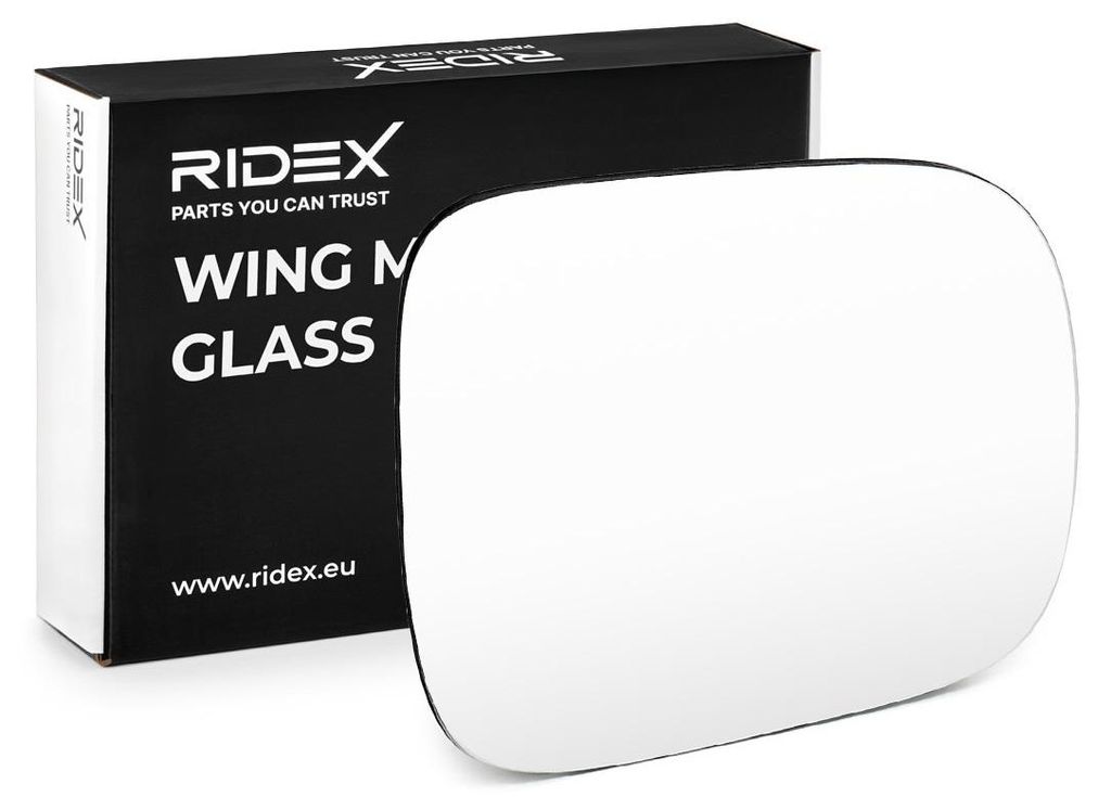 RIDEX Spiegelglas Außenspiegel Rechts für VW Golf IV Schrägheck (1J1) Konvex Beheizt 1914M0161