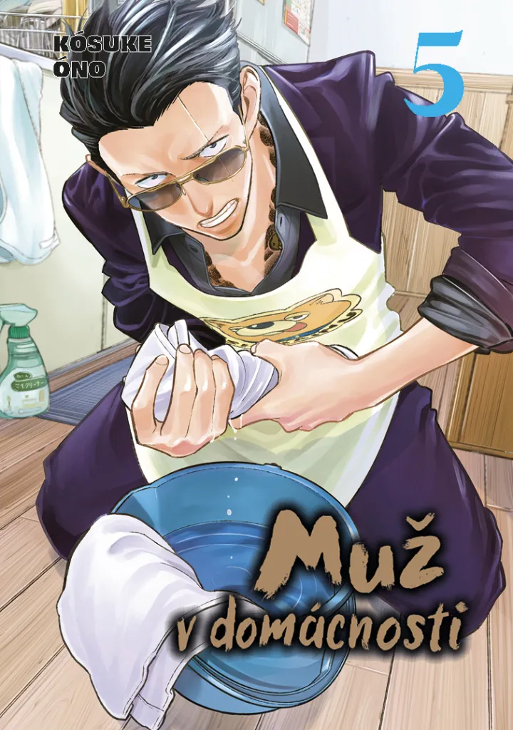 Manga La Voie du Tablier Tome 5 : Idée Cadeau Humour pour Fan de Seinen