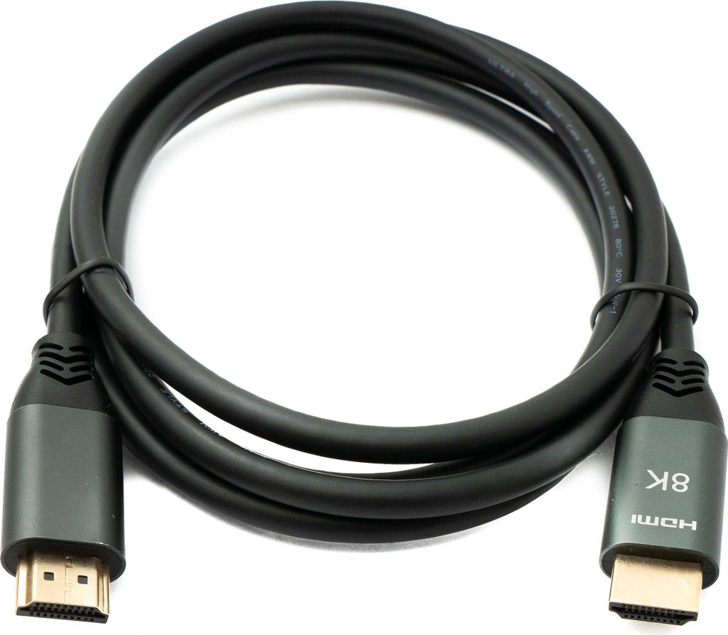 SYSTEM-S HDMI 2.1 Kabel 2 m 8K Ultra HD Standard Stecker zu Stecker UHD in Schwarz