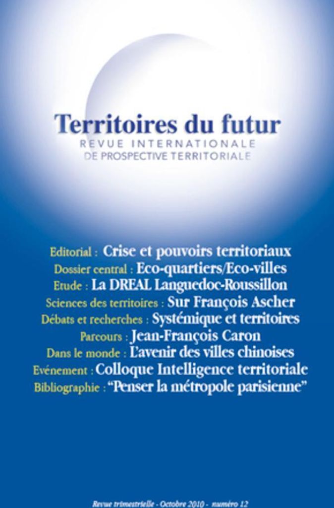 Territoires du futur