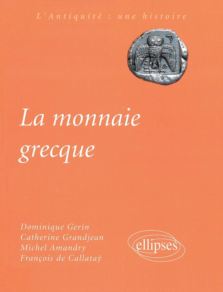 La monnaie grecque