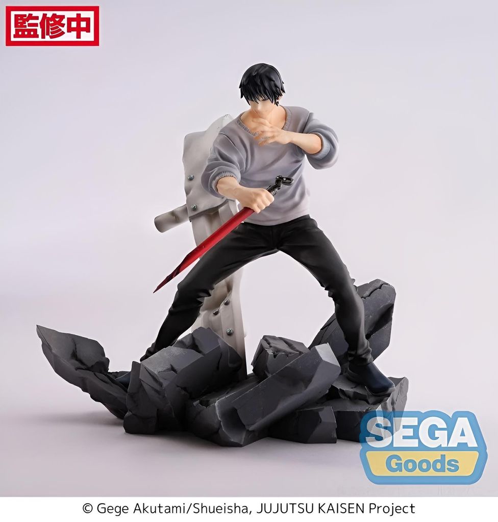 Statua in PVC Figurizm di Jujutsu Kaisen: Toji Fushiguro - Immagine del prodotto 