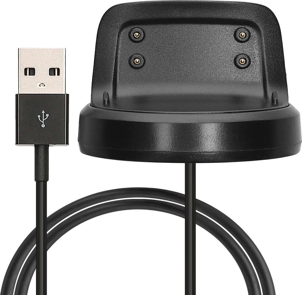 kwmobile USB Kabel Charger kompatibel mit Samsung Gear Fit2 / Gear Fit 2 Pro Ladekabel - Smart Watch Ersatzkabel - Fitnesstracker Aufladekabel in