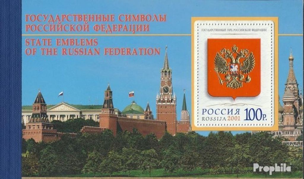 Briefmarken Russland 2001 Mi MH5 (kompl.Ausg.) mit Produktbild 