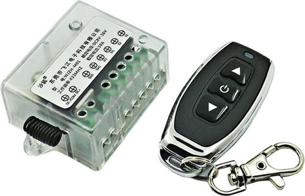 Telecomando per attuatore lineare - 8V 12V 24V 36V - 10A Immagine del prodotto 