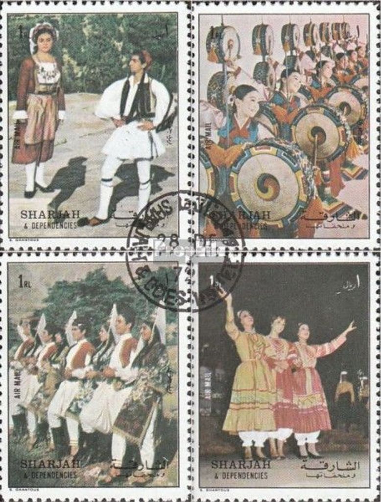 Briefmarken Sharjah 1972 Mi 1312-1315 (kompl.Ausg.) gestempelt Folklore