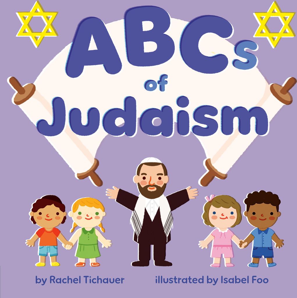 ABCs of Judaism