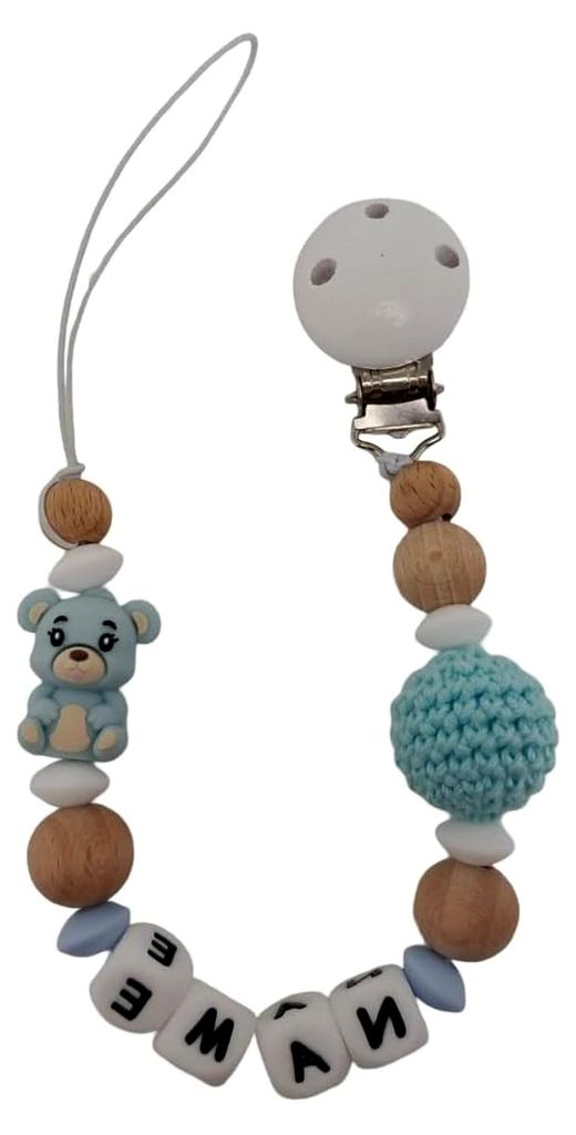 Personalisierte Schnullerkette mit Namen für Mädchen oder Jungen zur Geburt und Taufe (Bär) (baby blau)