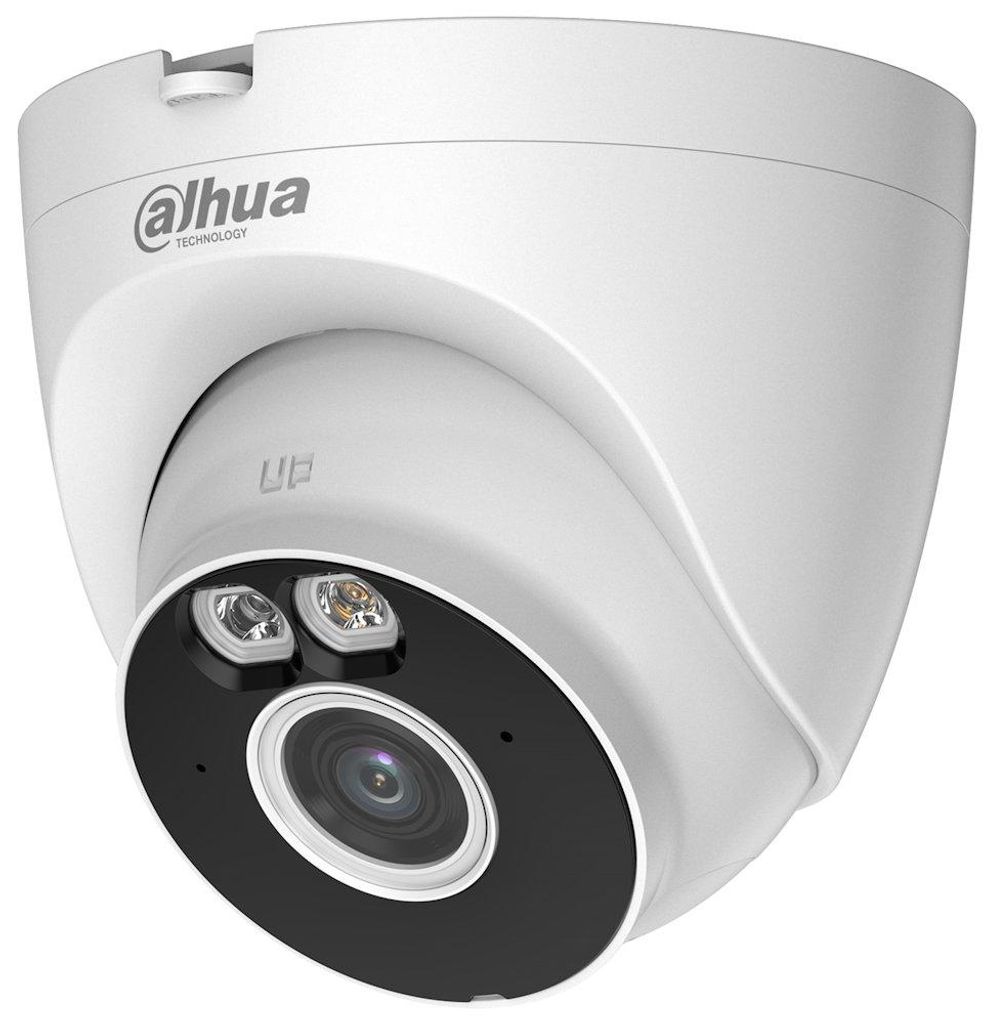DAHUA IP kamera T5A-IL/ Turret/ Wi-Fi/ 5Mpix/ objektiv Obrázek produktu 
