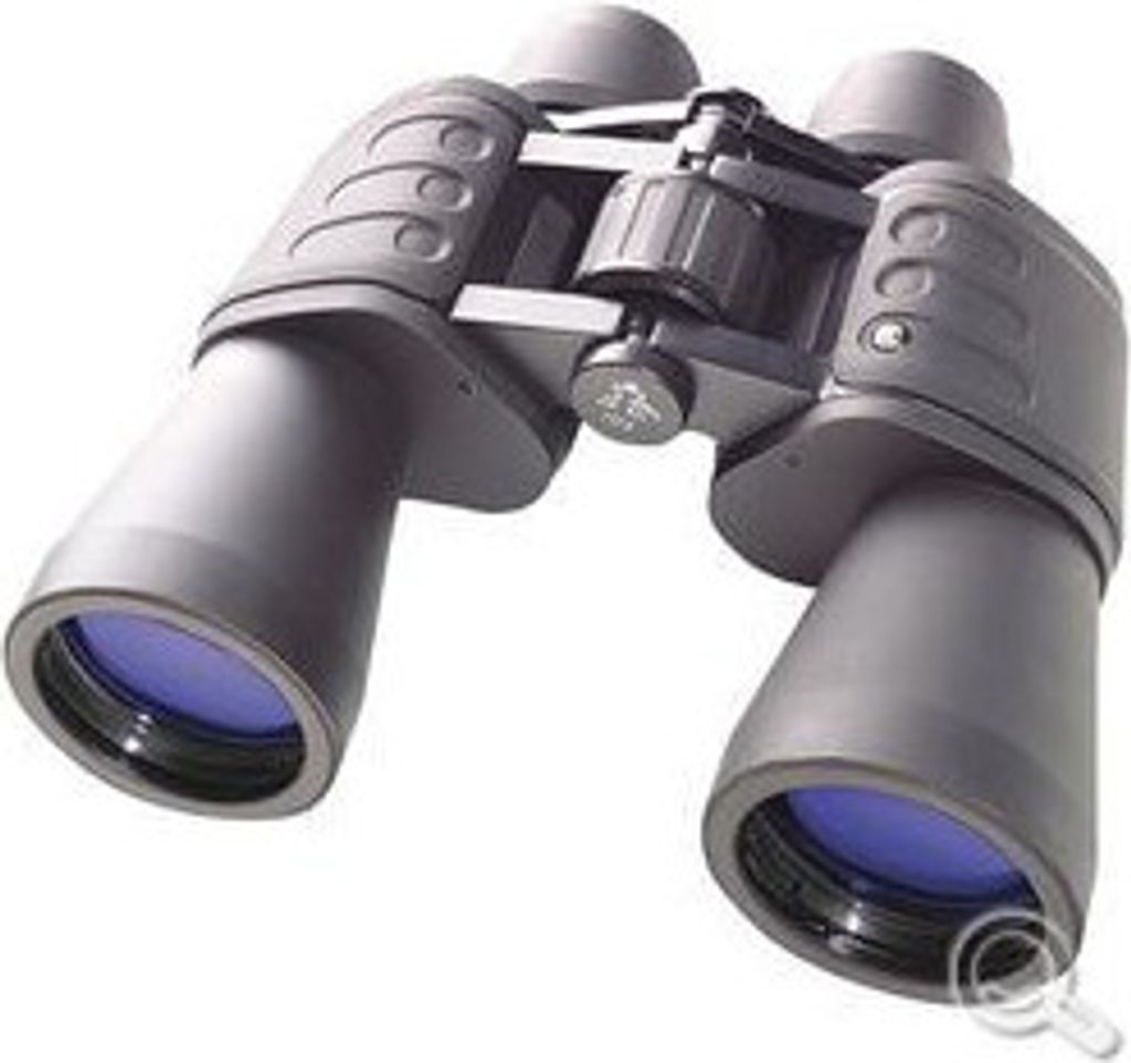 Bresser Hunter 16x50 Produktbild 