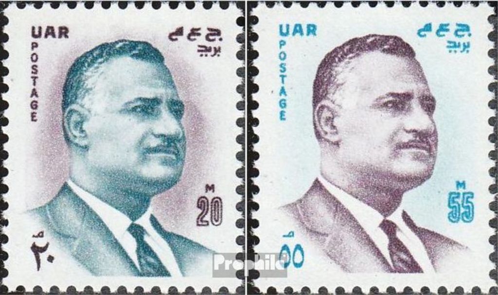 Briefmarken Ägypten 1971 Mi 1035-1036 (kompl.Ausg.) postfrisch Nasser