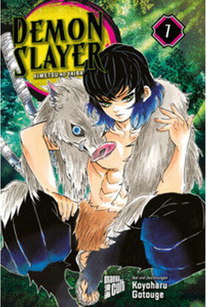 Demon Slayer 7 Image du produit 