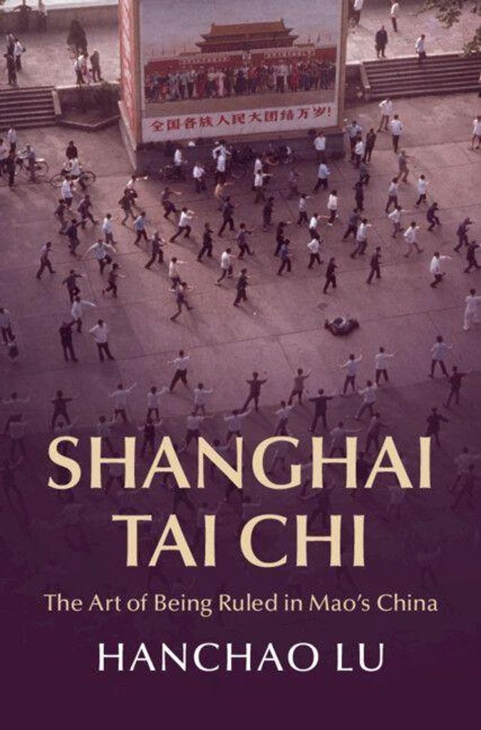 Shanghai Tai CHI