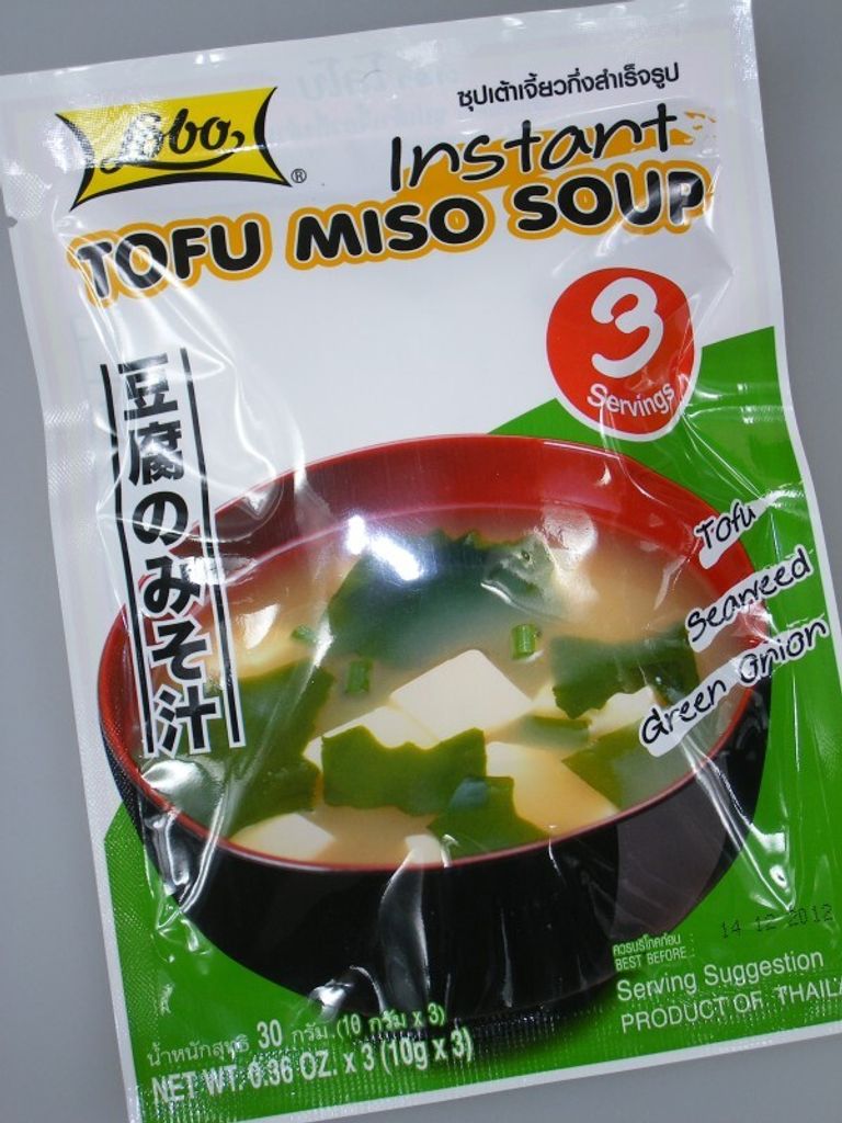 Lobo Instant Tofu Miso Suppe 30g (3Portionen) Produktbild 