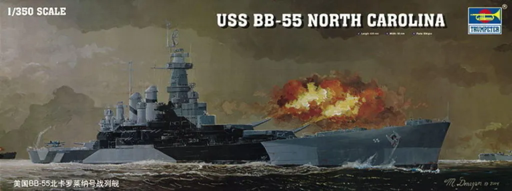 USS North Carolina BB-55 Trumpeter 05303 avec Pièces Photodécoupées