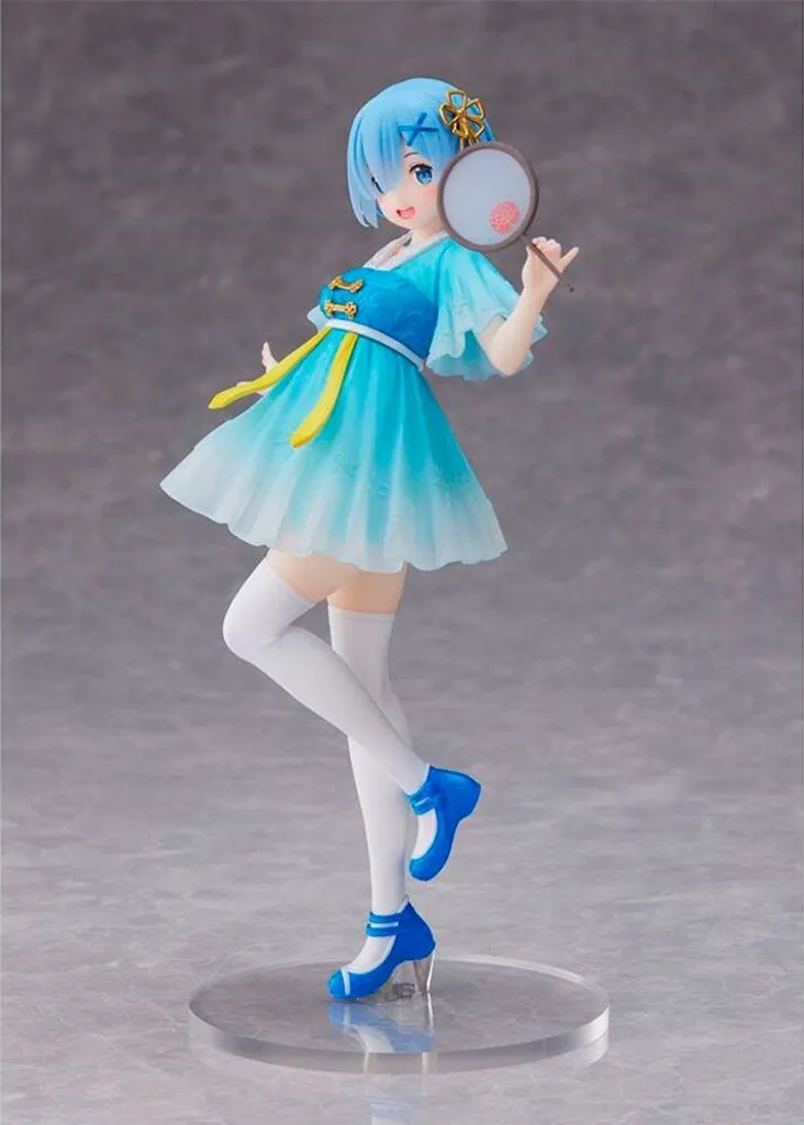 Rem Re:Zero Figurine Coreful Mandarin Dress Version 20 cm en PVC