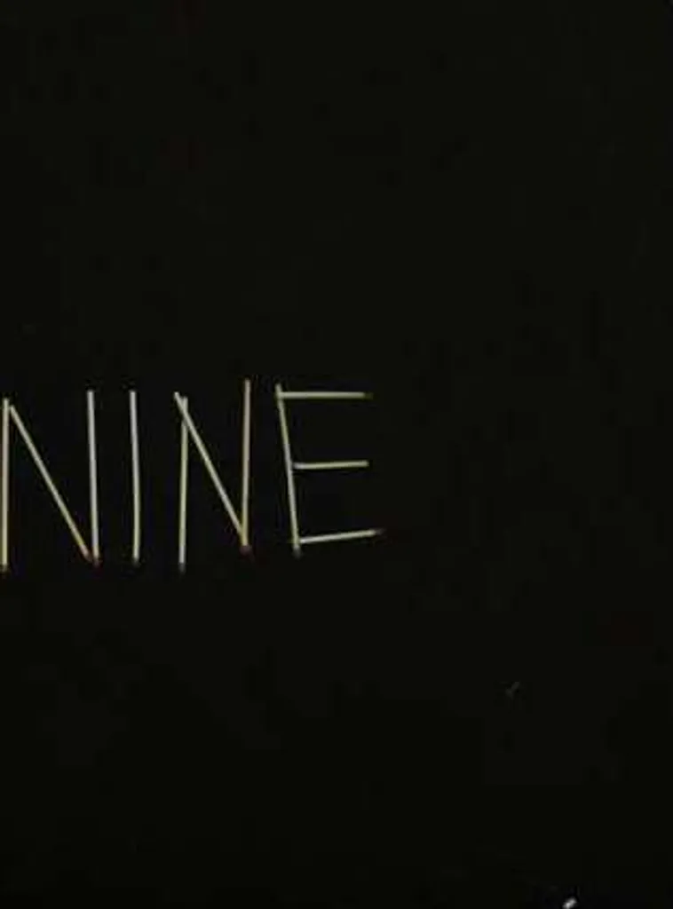 CD Sault Nine Introuvable en Streaming | Sécurisez l'Album Physique