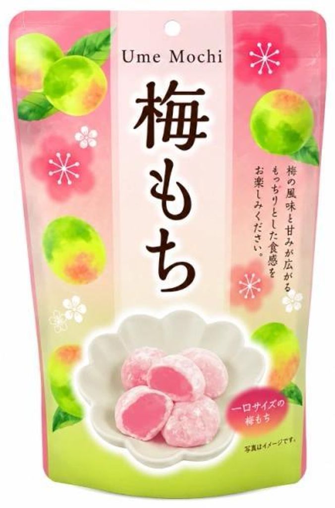 Mochi Ume Pflaume - 130g - Geschmack Pflaume - Japanische Produktbild 