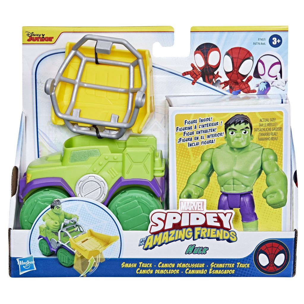 Marvel F74575P0, 3 rok/roky, Zelená, Žlutá Obrázek produktu 