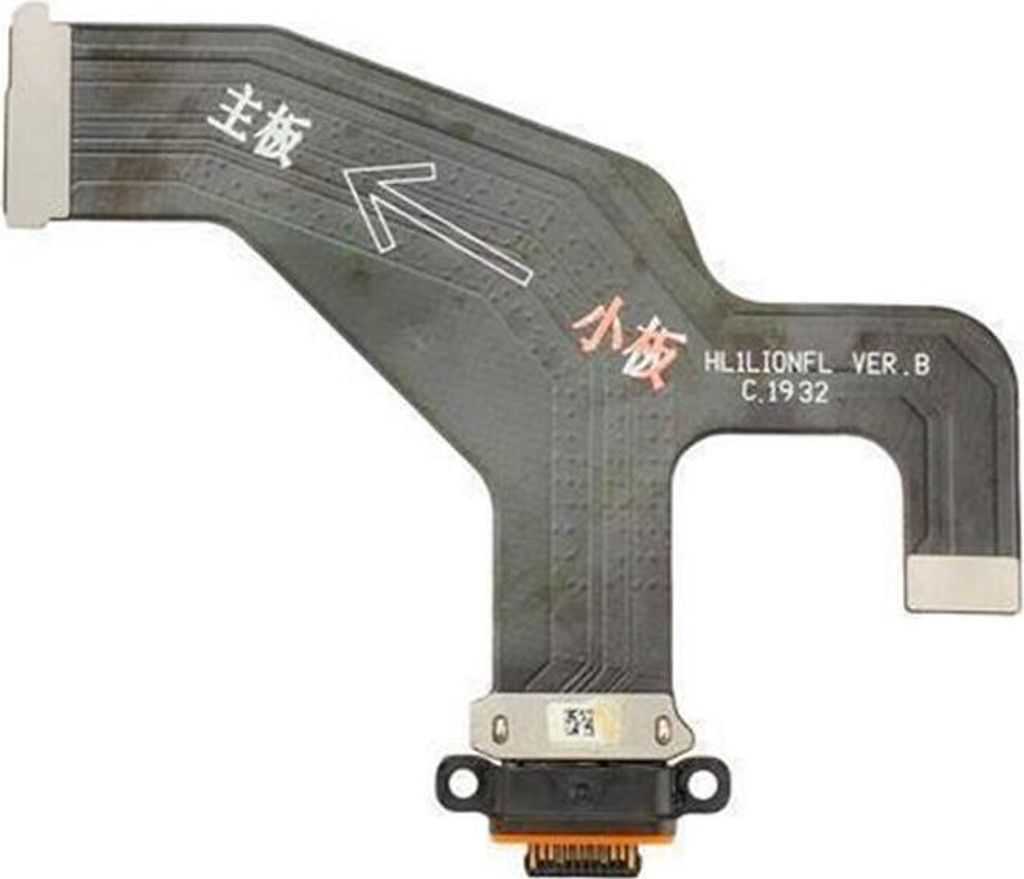 Original Huawei Mate 30 Pro Ladebuchse Dock Connector Flex Type-C & Werkzeug