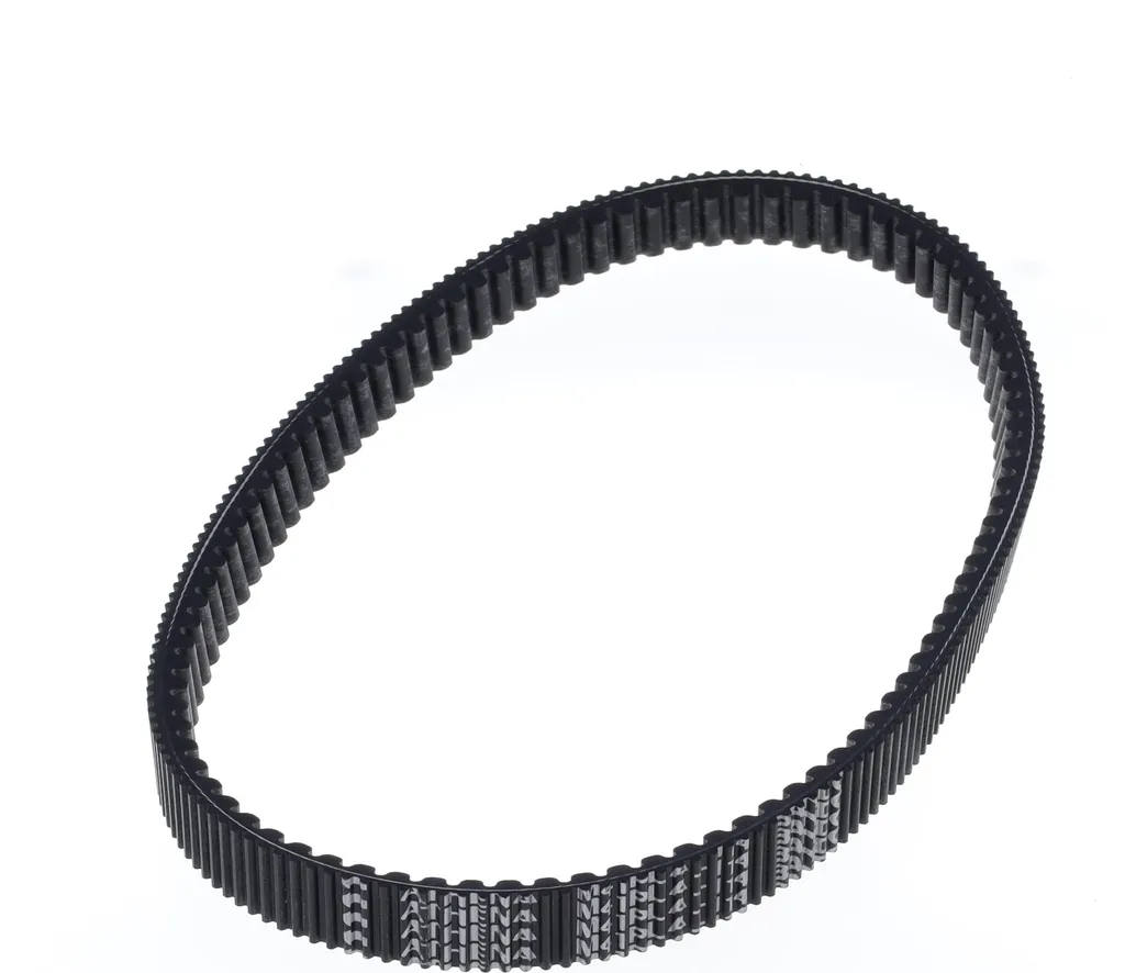 Courroie trapézoïdale Athena Platinum pour Honda SH 125 i dès 2020