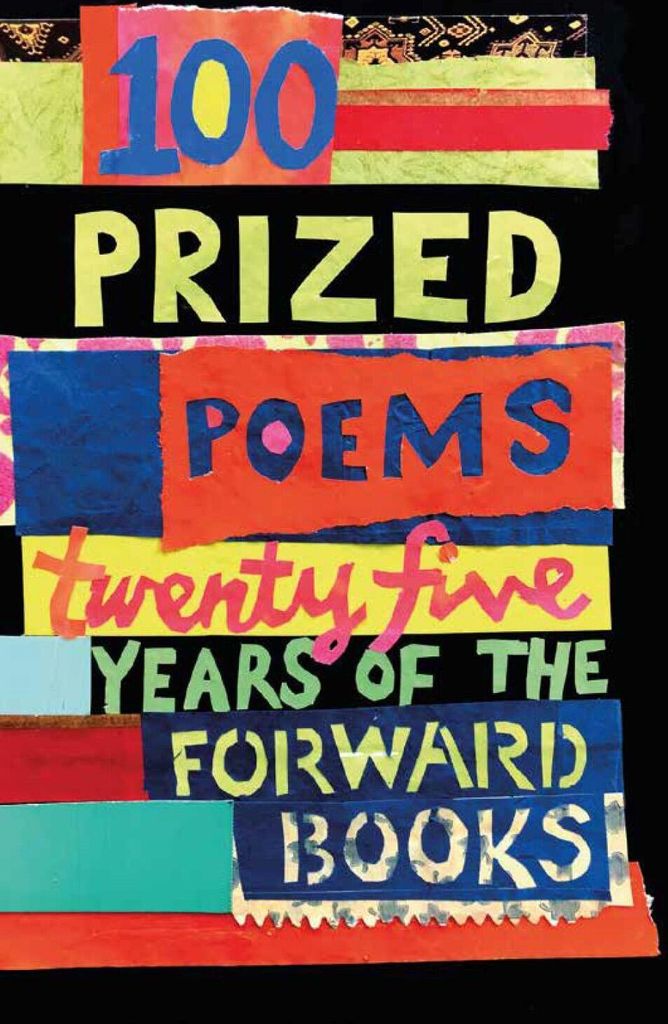 100 Prized Poems