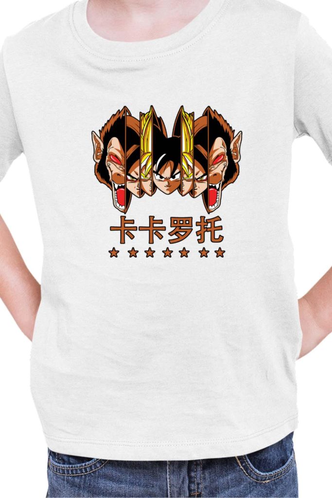 Kinder T-Shirt Manga Japan Anime Comics Animation Dbz 021, 3-4 Jahr - 104 / Weiß