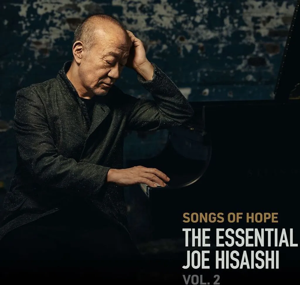 Chants d'espoir : L'essentiel de Joe Hisaishi Vol. 2 - Album Vinyle Rare