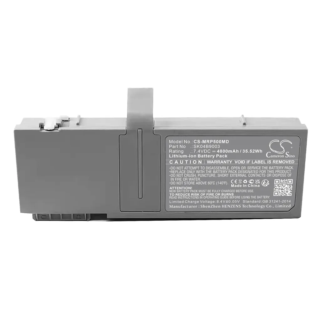 Batterie correction erreur charge Mindray BeneFusion SP5 VP5 7.4V