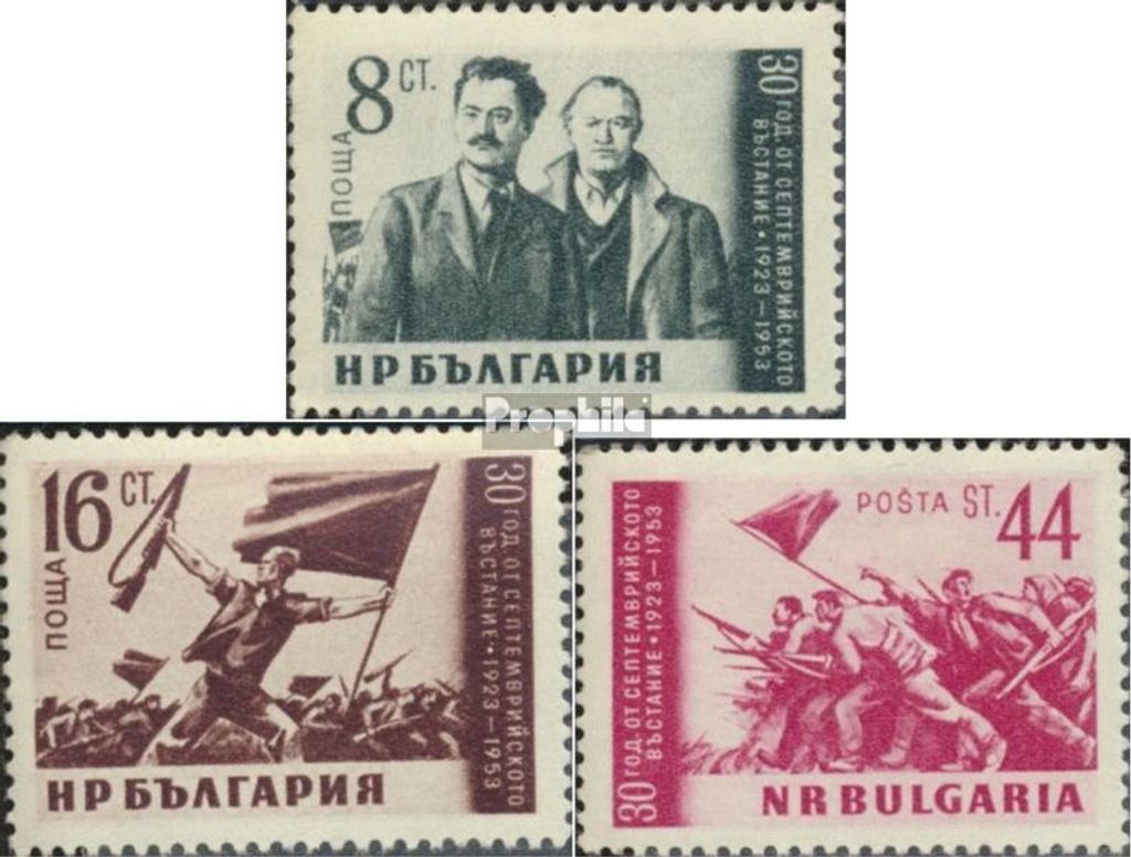 Briefmarken Bulgarien 1953 Mi 865-867 (kompl.Ausg.) postfrisch Septemberaufstand von 1923