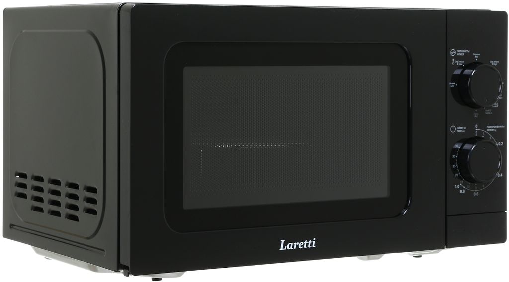 Mikrovlnná rúra Laretti Príkon: 1050 W Výkon mikrovĺn: 700 Obrázok produktu 7