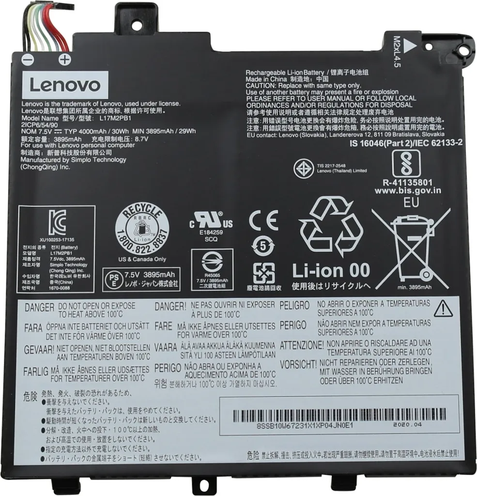Retrouvez l'énergie avec une batterie Lenovo 30Wh 2 cellules lithium-ion