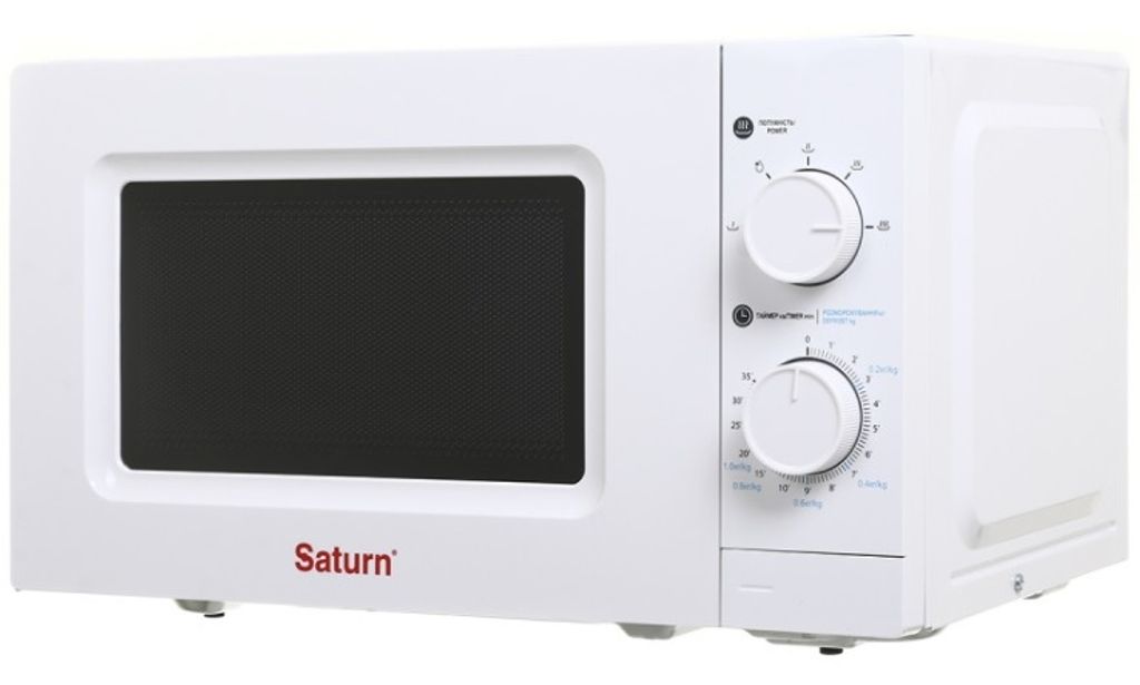 Voľne stojaca mikrovlnná rúra značky Saturn je praktickým a Obrázok produktu 2