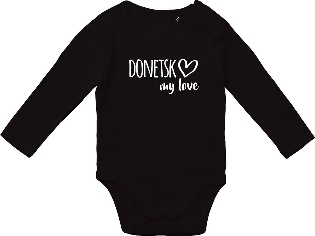 Huuraa Baby Body Donetsk my love 62 Black Baumwolle Fairtrade Langarmbody Geschenkidee