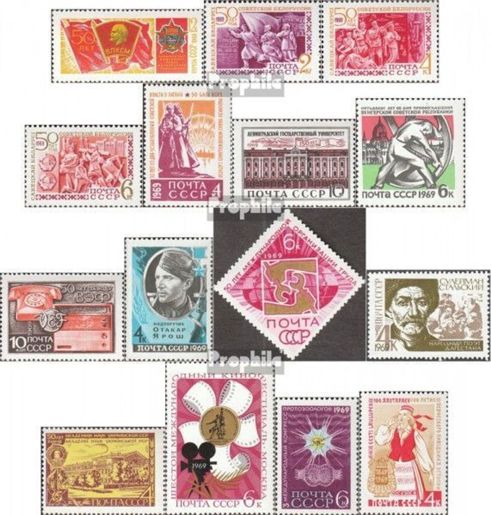 Briefmarken Sowjetunion 1968 Mi 3593,3594-96,97,99,3603, 3617,18,19,27,28,29,31,33 (kompl.Ausg.) gestempelt Gründung des Komsomol