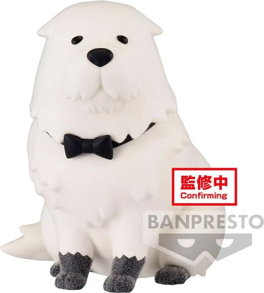 Figurine Bond Forger Spy X Family pour décoration bureau et vitrine