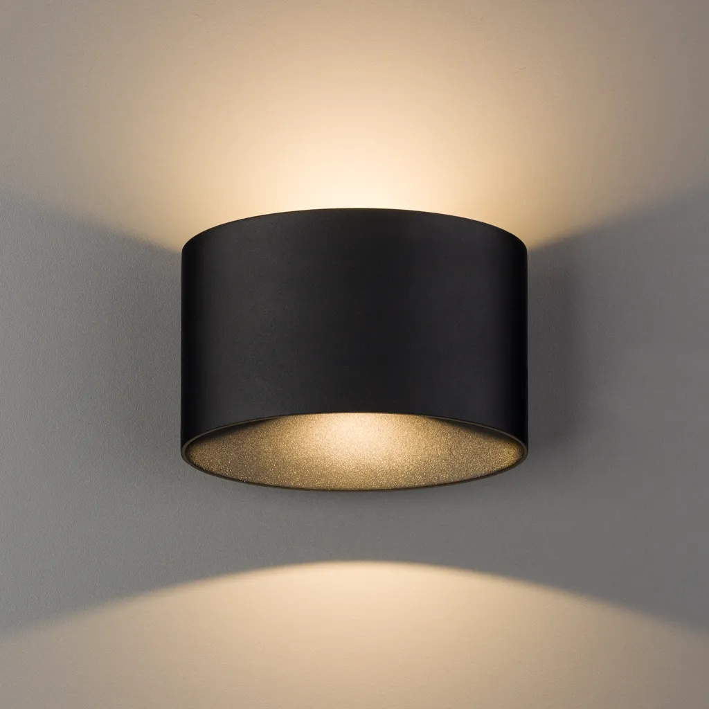 Applique murale LED design pour chambre ou salon Ellipses 8182 noire