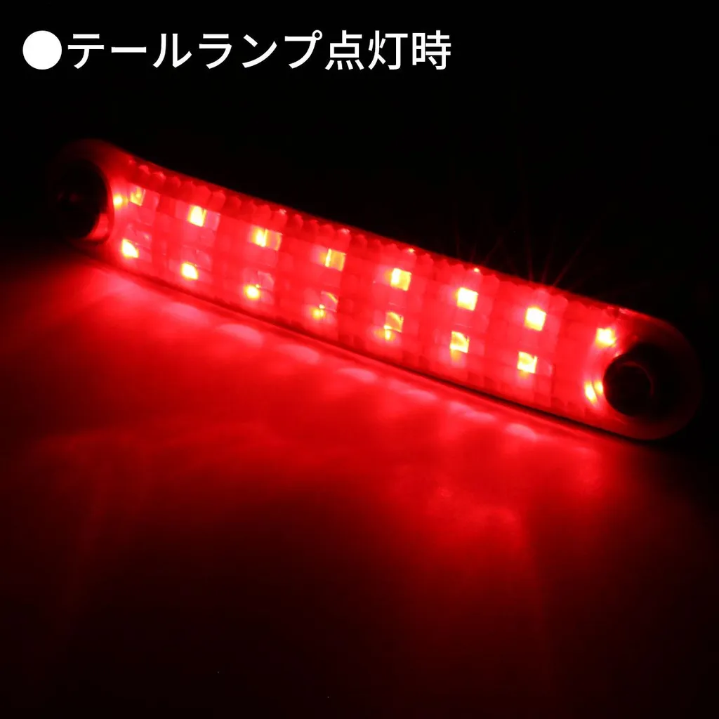 Feu arrière flexible Flex1 DRC D45-29-310 : Résistance aux chocs LED - 3