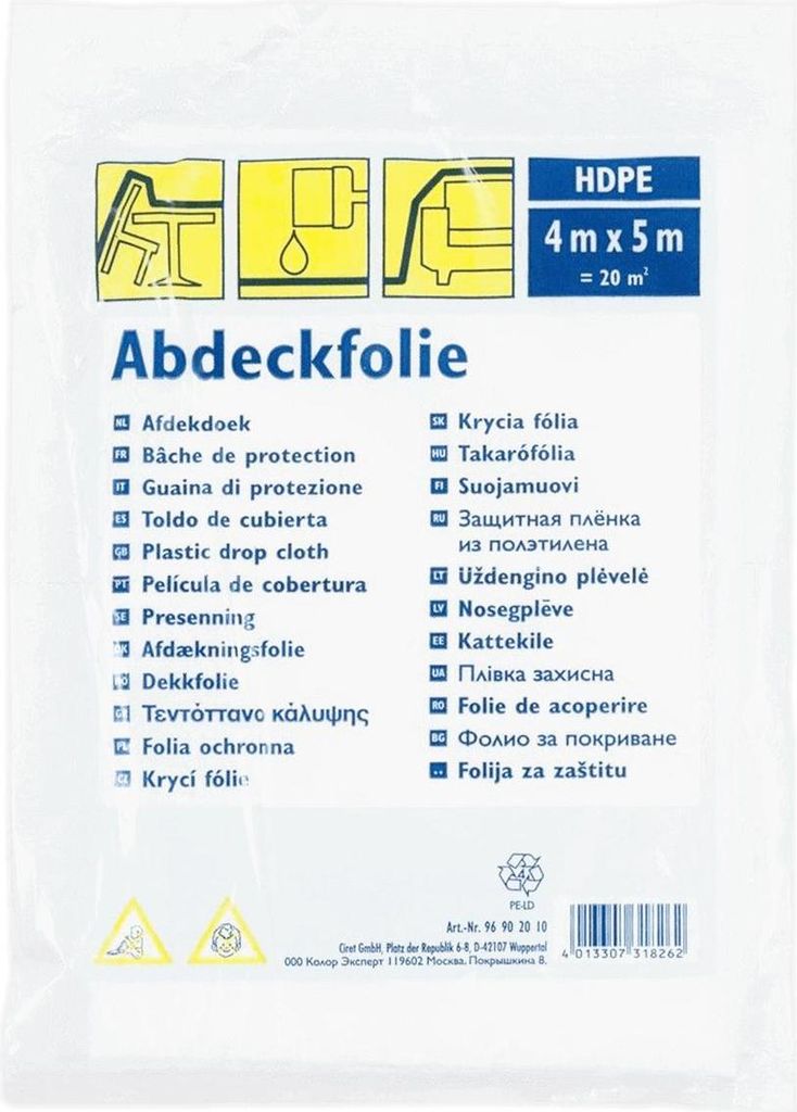 WESTEX 96902010 Folia osłonowa standard HDPE przezroczysta Zdjęcie produktu 