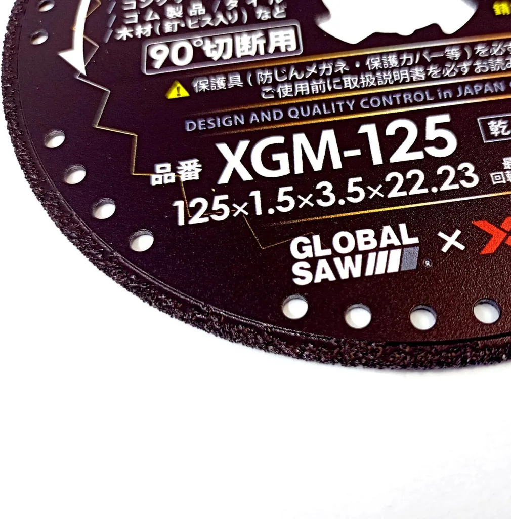 Disque diamant 125mm XLOCK multi-matériaux pour meuleuse d'angle pro - 8