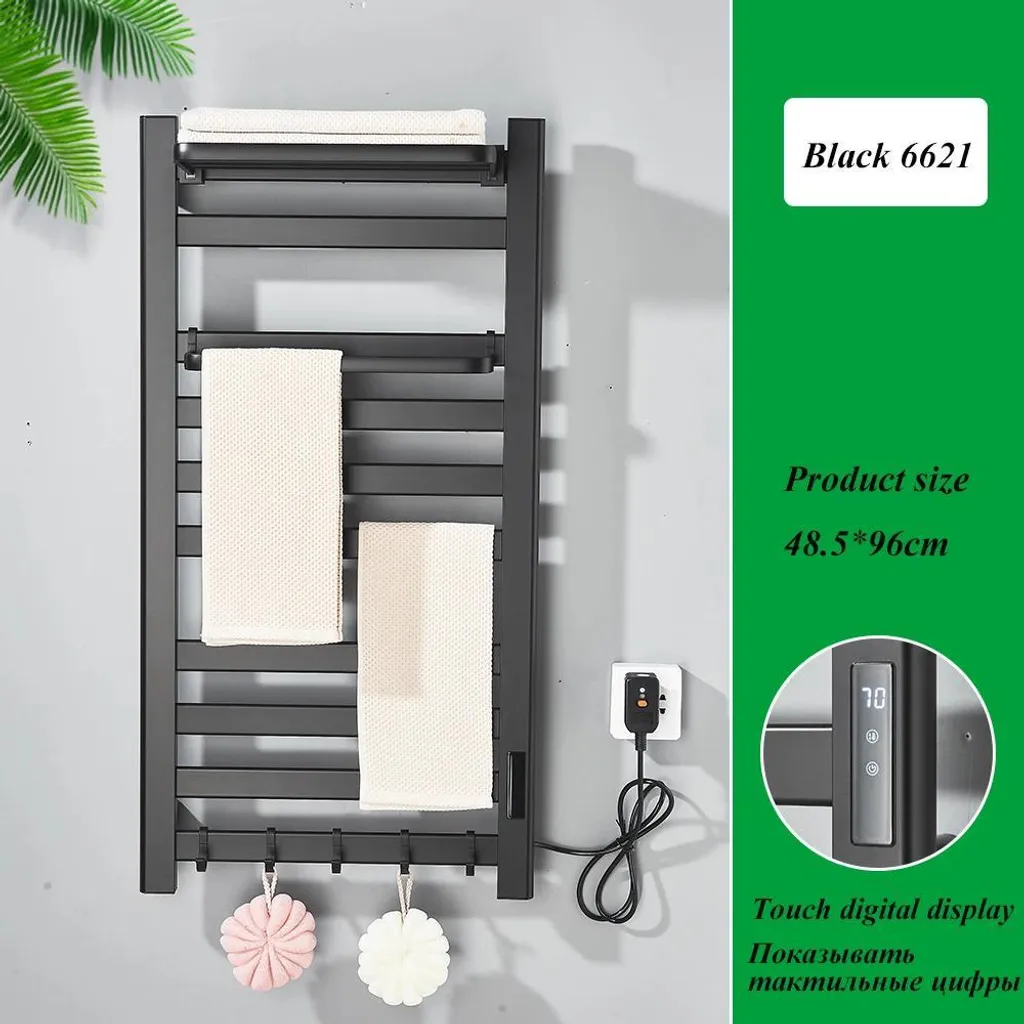 Sèche-serviettes électrique mural 4896 noir nickel avec minuterie tactile